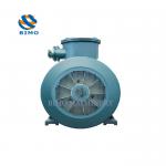 YB3-355M2-4 250KW FlameProof Three Phase Asynchronous Motor YB3 Series