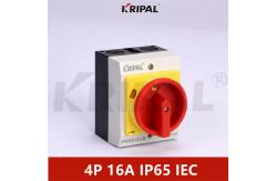 China IP65 4P 16A 230-440V AC Waterproof Isolator Switch UKP IEC Standard supplier