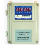 Vibration Monitoring Protector (Wall Type )SDJ-3L  For Chemical Industry, Iron And Steel, Electric Power for sale