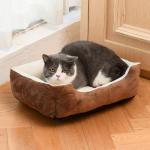 Anti Stress Plush Polyester Pet Calming Beds Soft Warm Dog Kennel Cushion 20cm for sale