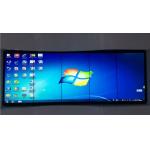 Splicing Touch Frame for sale