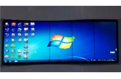 China Splicing Touch Frame supplier