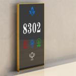 DP205 DND Doorplate
