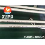 ASTM B444 INCONEL 625/UNS NO6625 U-TUBE NICKEL ALLOY HEAT EXCHANGER TUBES