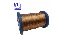 China Class 155 0.32mmx32 Enameled Copper Stranded Wire supplier