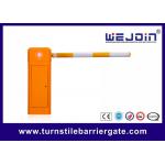 Waterproof 150W Folding Boom Automatic Barrier Gate for sale