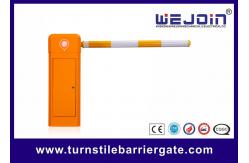 China Waterproof 150W Folding Boom Automatic Barrier Gate supplier