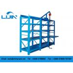 Space Saving Warehouse Racking System , AS4084 Approval Warehouse Steel Shelving