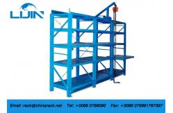 China Space Saving Warehouse Racking System , AS4084 Approval Warehouse Steel Shelving supplier