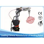 High Accuracy  Gas Welding Equipment For Welding Robot Production Line for sale