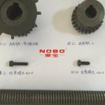 Tension Spring Mechanical Counting Gear Mattress Foaming Machine Parts