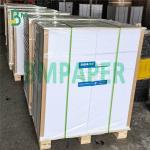 C2S Art Paper 80gsm 90gsm High Whiteness for Gloss Magazine Cover for sale