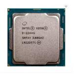 Lga 1151 Server Microprocessor Intel Xeon Platinum 8160 CPU for sale