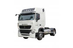 China Sinotruk HOWO 4*2  LNG Tractor   Drawing Head  Drawbar Train supplier