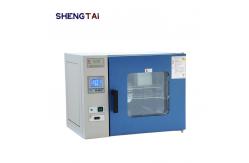 China SH0305 petroleum product sealing adaptability index tester IP278 	Lab Test Instruments supplier