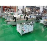 Excellent Die Cutting Performance High Speed Labeling Machine 300-500 Bottles/min for sale