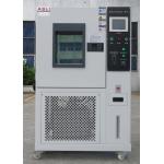 Rubber Ozone Aging Test Equipment Environmental Test Chamber OA -800 Ozone Resistance Testing
