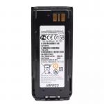 NNTN8570 NNTN8570A NNTN8570B 7.4V Rechargeable Walkie Talkie Battery For MTP8500 MTP8500Ex MTP8550 MTP8550Ex for sale