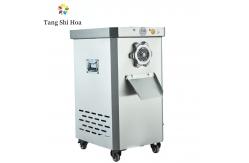 China 220V Meat Grinder machine High Power Vertical Automatic Large Scale Meat Filling Machine supplier