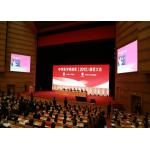 Full Color Display SMD LED Screen P10 5500 Nits Outdoor Fixed Installation for sale