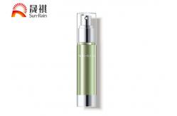 China 30ml AS cosmetics sprayer bottles innovative immersion with separation packaging supplier