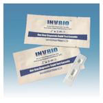 Ce Approved Early Detection Leptospirosis Test Kit At Home for sale