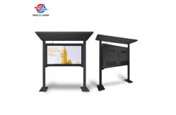 China 65 Inch Outdoor LCD Digital Signage Android Windows Rooted supplier