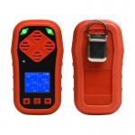 High Sensitive Portable Multi Gas Detectors CH4 H2S O2 CO 4 In 1 Multiple Gas Detector for sale