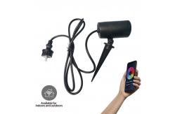 China Smart Garden Light supplier