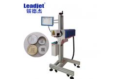 China 30W CO2 Laser Coding Machine Air Cooling With Integrated Operating System supplier