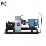 Powered Winch Belt Drive Heavy-Duty 8T Capacity For Industrial Construction Use​ for sale