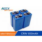 fire detector battery CR9V 9V 850-1200mAh for sale