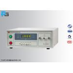220V Electrical Testing Instrument IEC60335/IEC60065 500KΩ-2GΩ Insulating Resistance Test Meter for sale