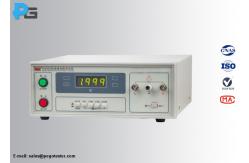 China 220V Electrical Testing Instrument IEC60335/IEC60065 500KΩ-2GΩ Insulating Resistance Test Meter supplier