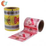 50mic To 60mic OPP BOPP Packaging Film Food Grade Plastic Packing Roll Anti Freezing Printed for sale