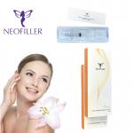 Convenient Packaging Sterile Syringe Hyaluronic Acid Dermal Filler Injections 1ml*2 Syringes for sale