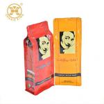 Aluminum Printed Coffee Packaging Bags With Valve And Zip Private label Roast Bean Side Gusset Coffee Packaging Bag for sale