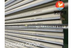 China ASTM A312 TP316L Stainless Steel Seamless Pipes Heavily Cold Worked supplier