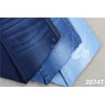 10oz Super Stretch Denim Fabric Dual Core Cotton Spandex For Woman Jeans for sale