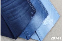 China 10oz Super Stretch Denim Fabric Dual Core Cotton Spandex For Woman Jeans supplier