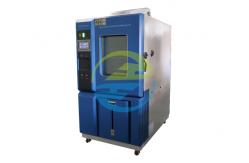 China Working Volume 150L Programmable Temperature Humidity Chamber for IP Testing Equipment supplier