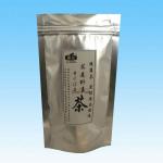 Biodegradable Stand Up Protein Powder Pouches / Aluminum Foil Bags For Protein Powder for sale