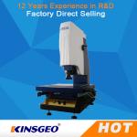 400-700nm Textile Testing Instruments Grating Spectrophotometer for sale