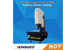 China 400-700nm Textile Testing Instruments Grating Spectrophotometer supplier