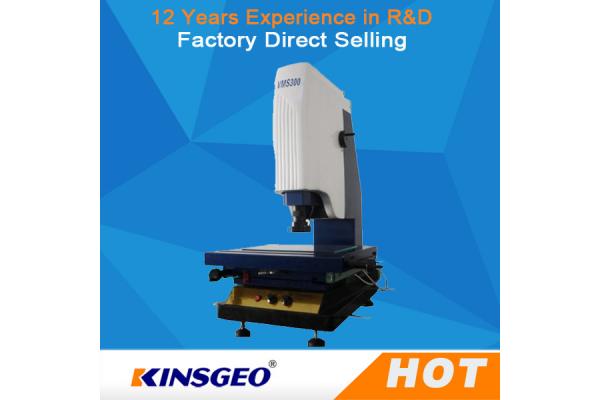400-700nm Textile Testing Instruments Grating Spectrophotometer