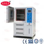 Floor Stand Laboratory Climate Auto Testing Machines Temperature Chamber for sale