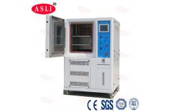 China Floor Standing Laboratory Climate Auto Testing Machines Temperature Chamber supplier
