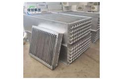 China Optimize Wood Drying with Online Video Support Eco-Friendly Heater Control System supplier
