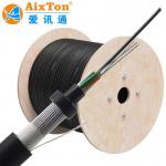 GYTA53+33 Outdoor Fiber Optic Cable 48 96 Core Armored Submarine Fibre Optic Cable for sale
