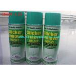 WO-520/ Samsung Nozzle Cleaner Metal Material For Original Samsung Patch Machine for sale